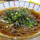 나무소바 이미지