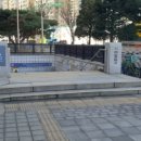 토성역2번출구 이미지