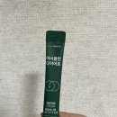 에이에이솔루션 | 못 잃어! 다이어트 실패 반복했던 '탄수화물 러버'의 정착템, 더에이에이랩 비움환 이너클린 리얼 후기!