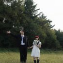 누메모아