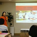 직업·진로코칭지도사양성과정 이미지