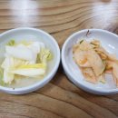 평천면옥