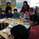 고척초등학교 이미지