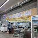 여주온정손만두 티스토리
