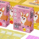 신나라마트 이미지