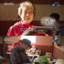 민건농장 KBS
