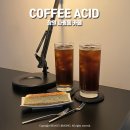 상남동291 | 창원 사림동 카페 에시드 COFFEE ACID 만족!