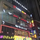 쿠팡 노래연습장 이미지