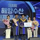 태경수산 이미지