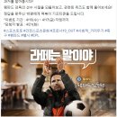 토토떡볶이 이미지