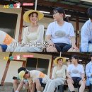 지전여자 이미지