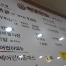 정든생각 이미지