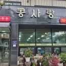 운남로154번길 이미지