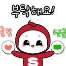디저트39계양 이미지