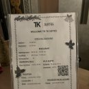 내리 39-1 소교량 | 이집트 후루가다 3박 3일 일정과 후기