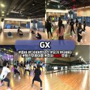 헬스보이짐 & 필라걸 안산중앙점 이미지