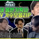 라인기획 - 순천시 도롱용전길 19 | 라인기획