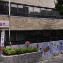 초량3동주민센터 이미지