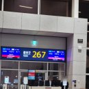 한진택배 무주영업소 | [시드니] 대한항공 코트룸서비스, 인천-시드니 KE401 엑스트라 레그룸 후기, 유의점