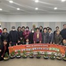 원예교실 이미지