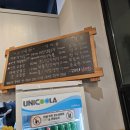 강씨네가게 | 청라4단지 냉삼 맛집/밑반찬까지 미쳤다! - 강씨네 냉삼집 내돈내산 후기