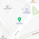 한국타이어감천대리점 이미지