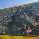 삼웅2리 마을회관 이미지