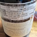 제니에몰