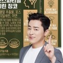 어린이 주산과 암산(8~13세) | 연령별 주산식암산의 놀라운 효과
