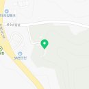 옥계2공단로-42 네이버블로그