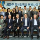 대한변리사회 회관 이미지