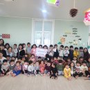 우리 어린이집 이미지