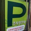 좌3동 주민센터 | 중동역 바로 옆 샤브샤브, 월남쌈 전문점 그린하노이 좌동점에 다녀왔어요! 메뉴, 가격, 위치 생생후기!