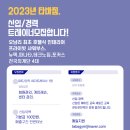 타바짐 이미지