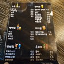경기도 수원시 영통구 삼성로267번길 이미지