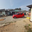 동읍스카이공인중개사사무소 이미지