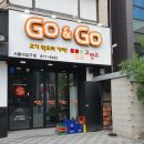 샤로수길공인중개사사무소 네이버블로그