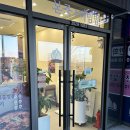 [포항역] 포항역 포항포레나 이인리 본죽