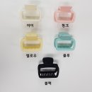 H8043 이미지