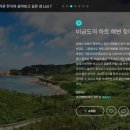 기선목장 이미지