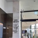 씨엘의원 | 본식 1달전 씨엘드포레 시식하고 온 솔직 후기(N)