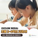 하남대로, 대청로 이미지