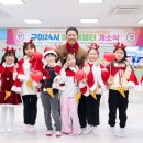 365드림지역아동센터 이미지