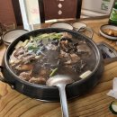 능이 버섯고을 이미지