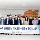 율곡용역