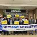 주상면사무소 경남신문