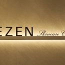 이젠메디칼 이미지