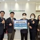 서울경희한의원 이미지