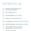 어반퍼니처