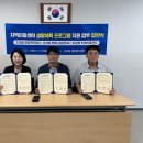 빛오름 지역아동센터 이미지